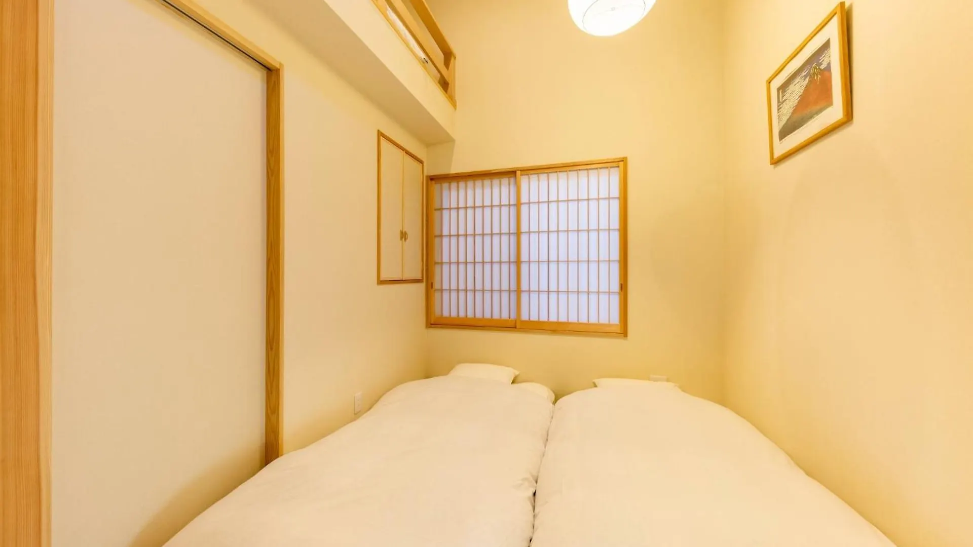 Yadoya Iroha - Vacation Stay 48359V Tokio Japón