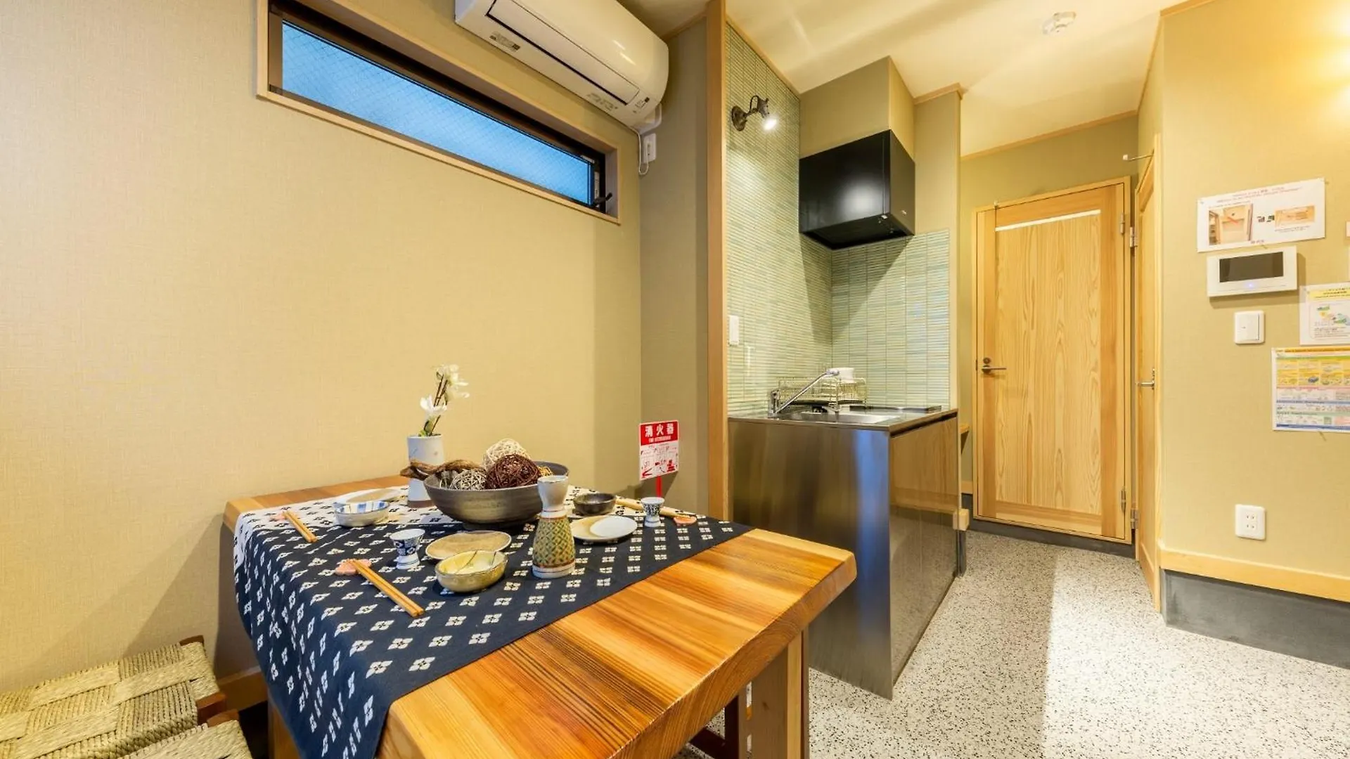 Yadoya Iroha - Vacation Stay 48359V 東京都